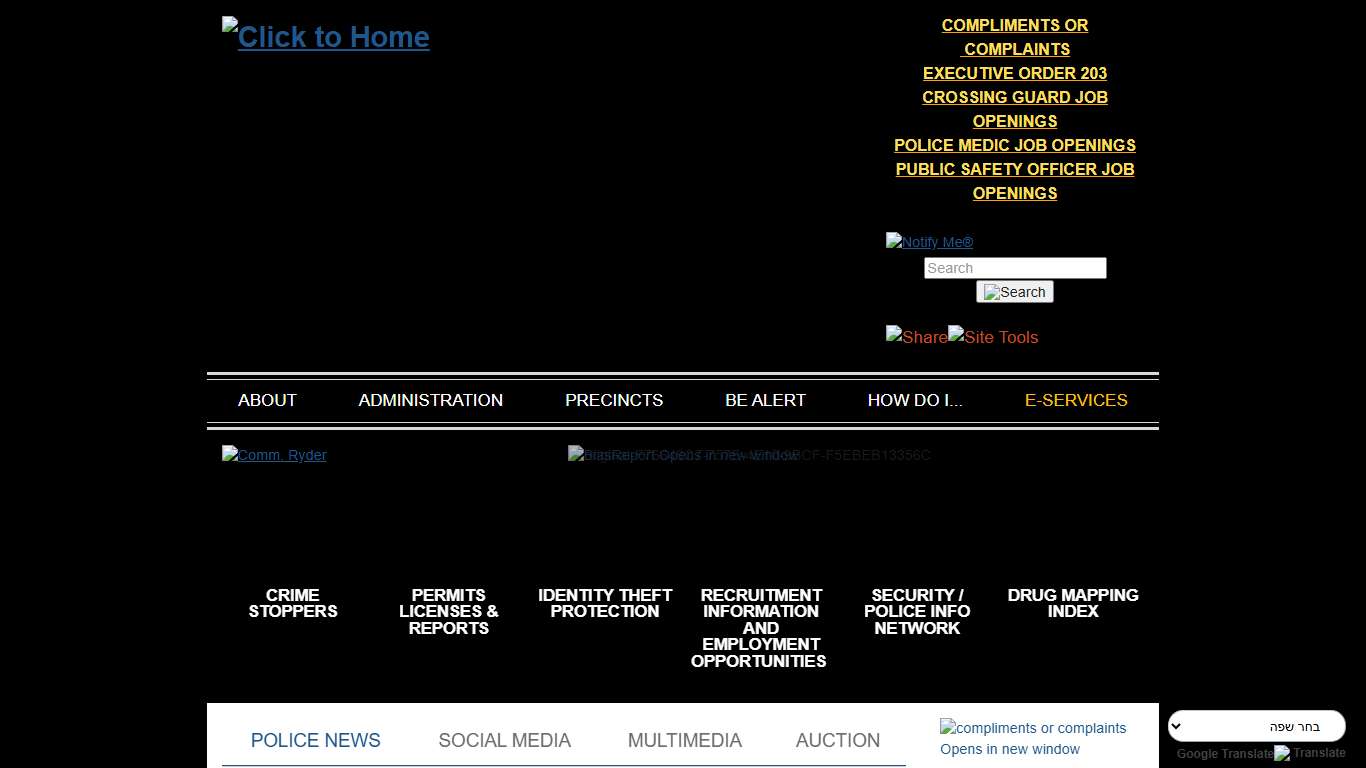 Nassau County Police, NY Official Website